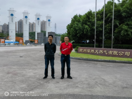 赣州深燃天然气有限公司燃气管线下穿厦蓉高速436KM+200M涉路工程风险评估报告