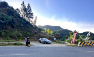 江西明城旅游开发有限公司崇义县小型灌区建设项目X187县道涉路工程安全风险评估报告