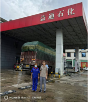 赣州市南康区益通加油站安全现状评价报告