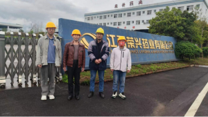 江西荣兴药业有限公司江西荣兴药业高端特色原料药生产线项目（一期）安全条件评价报告