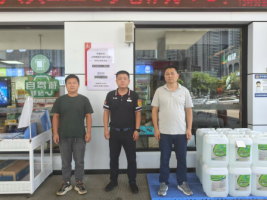 中国石化销售股份有限公司江西南昌红谷滩分公司丰和加油站安全现状评价报告