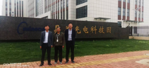 南昌易美光电科技有限公司南昌高新电子信息产业园五号园区项目（一期）安全验收评价报告