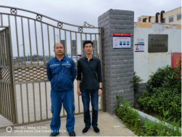 赣州市南康区深燃清洁能源有限公司燃气管线下穿大广高速3042KM+772M涉路工程风险评估报告