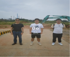 九江市昌东新能源有限公司年产含氢硅油等89700吨有机硅系列产品及副产品项目安全条件评价报告