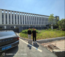 江西思行智能设备制造有限公司电子产品制造项目安全验收评价报告