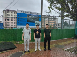  万载投资发展集团有限公司万载投资发展集团龙湖加油站建设项目安全条件评价报告