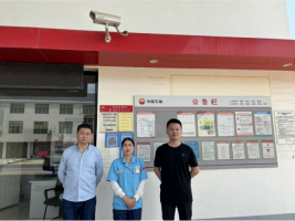 中国石油天然气股份有限公司江西上饶余干农机加油站安全现状评价