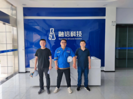 江西融信科技硅业有限公司年产35100吨光固化有机硅聚合物及配套有机硅产品项目(一期工程)安全验收评价