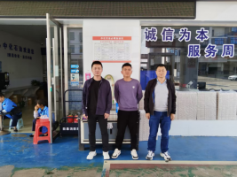 玉山县必姆加油站安全现状评价报告