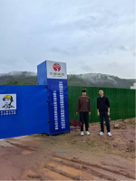 宁都城投石化能源有限责任公司登峰加油建设工程项目安全条件评价报告