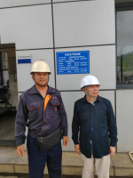 松岩新能源材料(全南)有限公司全南生产基地氟盐(氟钛酸钾、氟硼酸钾)项目(一期)安全设施整改工程安全验收评价