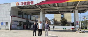 赣州市南康区江投石油有限公司横市加油站安全现状评价报告