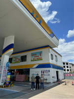 上饶市海岸石油有限公司上广加油站安全现状评价报告