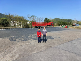 中国石化销售股份有限公司江西赣州石油分公司龙南武当油城LNG汽车加油加气站项目G105线K2297+650~K2297+855段涉路施工安全风险评估报告