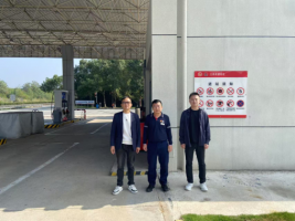 江西高速石化有限责任公司泉南高速兴国服务区南加油站安全现状评价报告