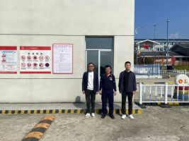 江西高速石化有限责任公司泉南高速兴国服务区北加油站安全现状评价报告