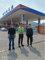 中化石油江西有限公司景德镇市景德大道新时代加油站安全现状评价报告