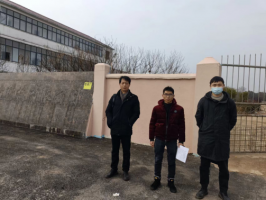 江西博纳印务有限公司年印刷1000万平方米商标项目安全验收评价报告