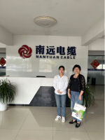 江西南远电缆有限公司 安全现状评价报告