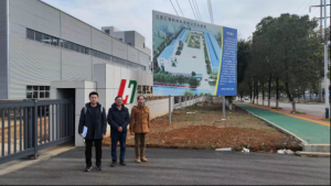 江西汇锂新材料有限公司年回收梯次利用32000吨退役锂电池及梯次利用项目安全验收评价报告
