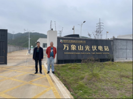  赣州百庆新能源开发有限公司国家电投赣县区韩坊镇100MW农（林）光互补光伏发电项目安全验收评价报告
