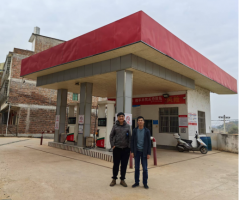 赣州市快快加油站安全现状评价报告