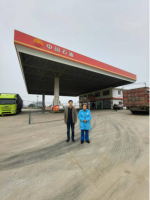 中国石油天然气股份有限公司江西抚州临川东馆加油站安全现状评价报告