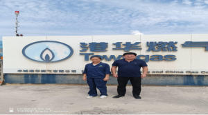 丰城港华燃气有限公司LNG应急气源站安全现状评价报告