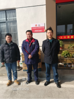 江西高速石化有限责任公司昌栗高速上栗东服务区北加油站改建项目安全条件评价报告