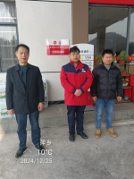 江西高速石化有限责任公司昌栗高速上栗东服务区南加油站改建项目  安全条件评价报告