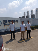江西港华天然气有限公司LNG调峰应急站安全现状评价报告