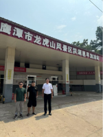 鹰潭市龙虎山景区洪湖恩早加油站改造项目安全设施变更设计竣工验收评价报告