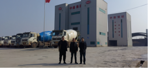 江西中路混凝土有限公司安全现状评价报告