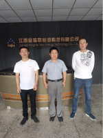 江西金海新能源科技有限公司在役生产装置、储存设施全流程自动化控制改造工程安全验收评价报告