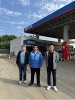 中化石油江西有限公司南昌市新建区乐昌加油站安全现状评价报告