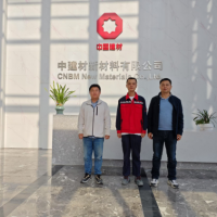 中建材新材料有限公司3000万吨/年砂石骨料项目(水洗砂部分)安全验收评价