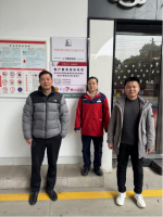 中国石化销售股份有限公司江西南昌东湖石油分公司二七北路加油站安全现状评价报告