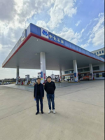  赣州清和石化有限公司南康清和加油站安全现状评价报告