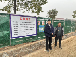 中国石化销售股份有限公司江西九江修水石油分公司修水三都加油站国道G220东深线K1457+900处新增平交路口工程安全评价报告