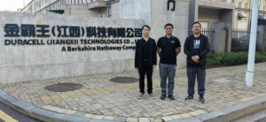 金霸王(江西)科技有限公司安全现状评价报告