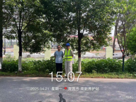 南昌北二绕城高速公路有限公司南昌北二绕城高速公路新建工程T2标段南新综合场站进出口与S102省道平交路口涉路安全评价报告
