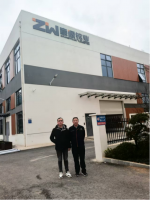 崇义章源钨业股份有限公司年产100万支整体硬质合金刀具一期项目安全验收评价报告