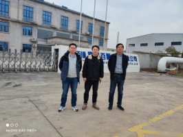 贵溪百顺科技有限公司年产2600吨药物中间体改建项目安全条件评价报告