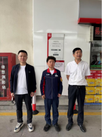 中国石化销售股份有限公司江西南昌青云谱石油分公司示范加油站安全现状评价报告