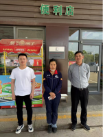 中国石化销售股份有限公司江西南昌新建石油分公司长堎开发区加油站安全现状评价报告
