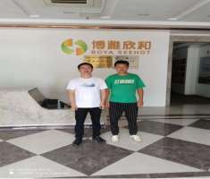 江西博雅欣和制药有限公司50t/a羟苯磺酸钙、5亿片/a西他沙星片在役生产装置安全现状评价报告