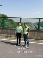 江西高速传媒有限公司2025年度广告媒体(42座跨线桥宣传牌)安全评价报告