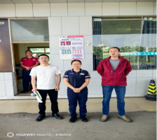 中国石化销售股份有限公司江西樟树石油分公司樟旺加油站安全现状评价报告