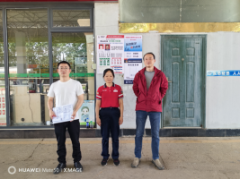 中国石化销售股份有限公司江西樟树石油分公司昌付加油站安全现状评价报告