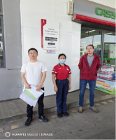 中国石化销售股份有限公司江西樟树石油分公司河西加油站安全现状评价报告